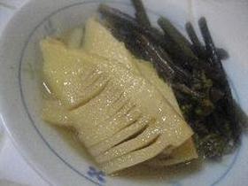 わらびとたけのこの煮物