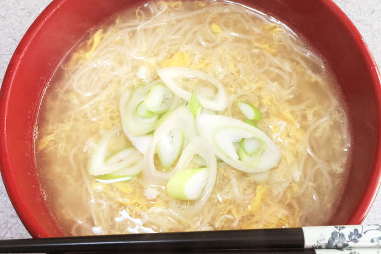 簡単 卵スープdeにゅうめん レシピ 作り方 By ランランルゥルル クックパッド