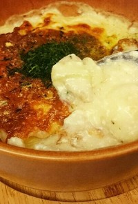 里芋と葱の豆腐豆乳グラタン