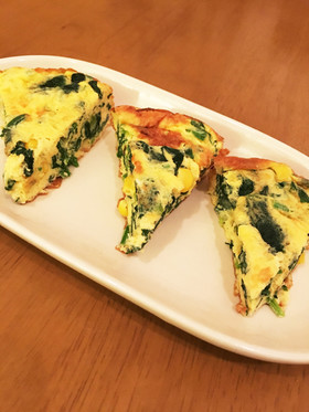簡単☆ほうれん草チーズオープンオムレツ