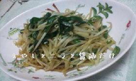 ✿もやしとニラと醤油だけ✿