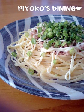 手抜きごはん❤ツナねぎマヨぽん酢パスタ