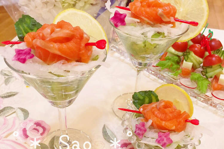 簡単 オシャレに カルパッチョグラス レシピ 作り方 By Sao クックパッド