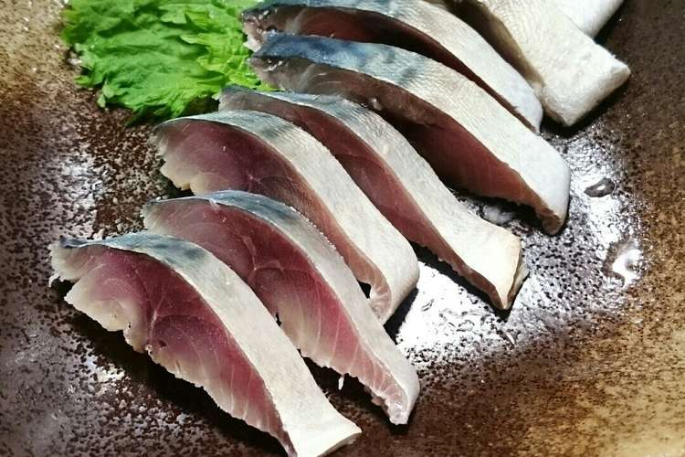 簡単 しめ鯖の作り方 レシピ 作り方 By ハル ヒナタ クックパッド 簡単おいしいみんなのレシピが361万品