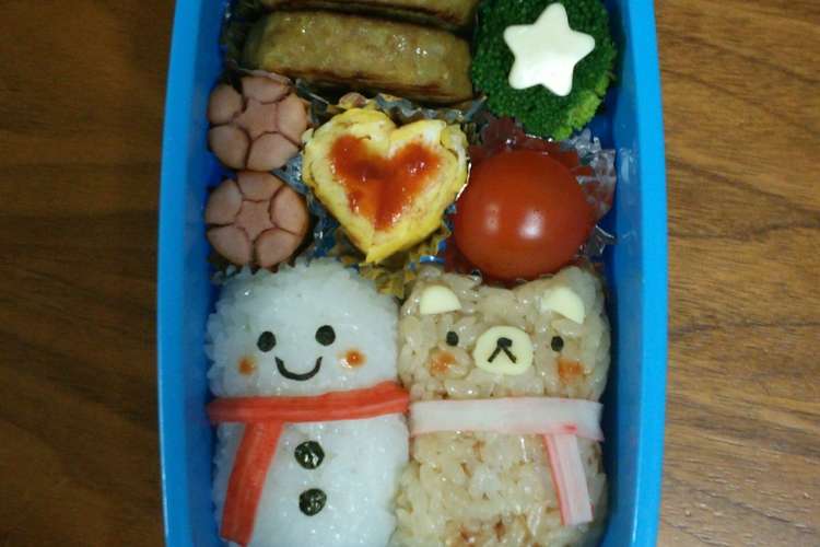 冬 雪だるまのキャラ弁 レシピ 作り方 By ゆこmama クックパッド