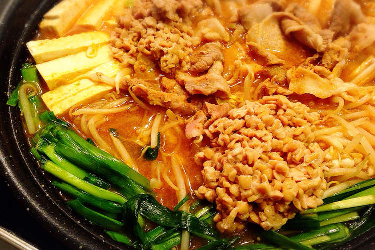 キムチ鍋アレンジ 納豆好き限定 レシピ 作り方 By ひとみん1号 クックパッド 簡単おいしいみんなのレシピが354万品