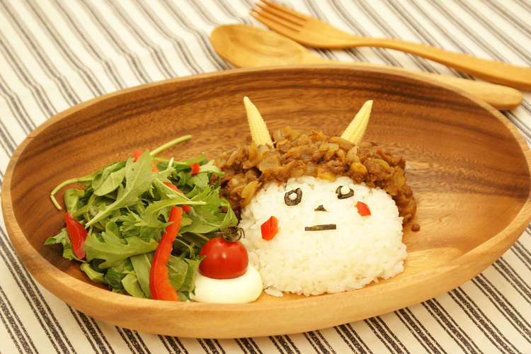 節分に 大豆のお肉の鬼キーマカレー レシピ 作り方 By マルコメレシピ クックパッド