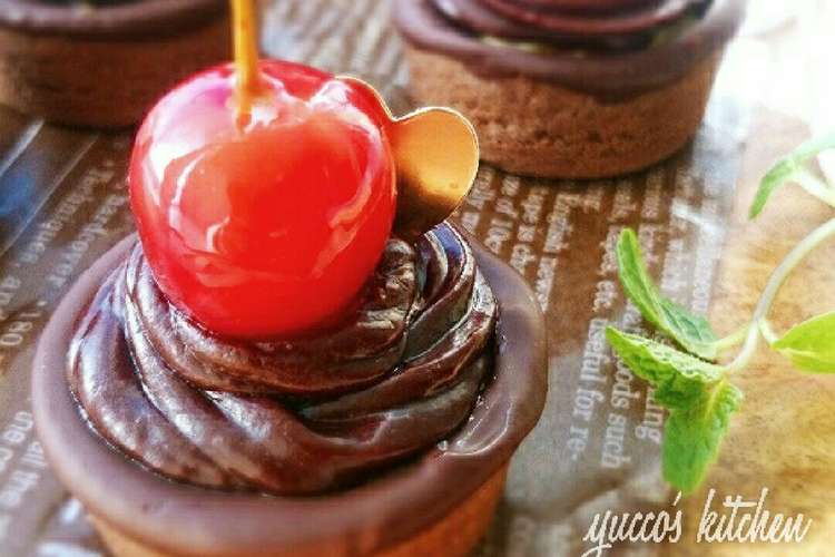 バレンタイン 市販で簡単ミニチョコタルト レシピ 作り方 By ゆっこ クックパッド