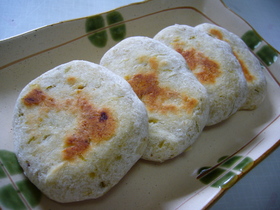 ふき味噌おやき!ジャガイモ入り。