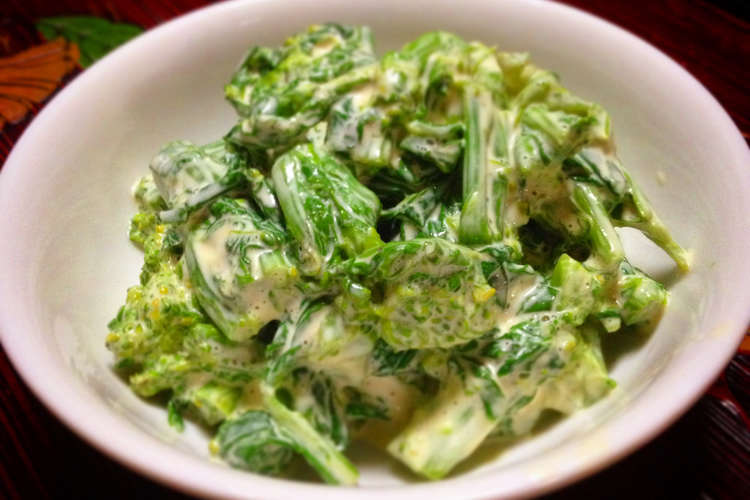 簡単 菜の花の辛子マヨ和え レシピ 作り方 By 喜惣衛門 クックパッド 簡単おいしいみんなのレシピが370万品