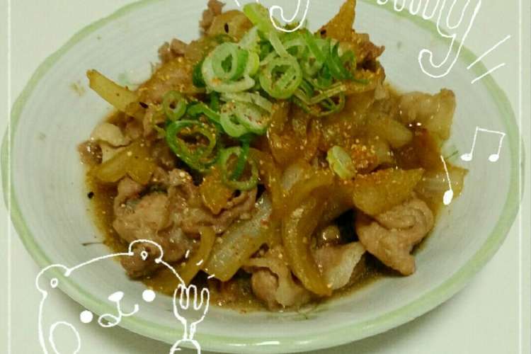 豚バラしゃぶ肉で生姜焼き レシピ 作り方 By ４児 Mama C クックパッド 簡単おいしいみんなのレシピが359万品