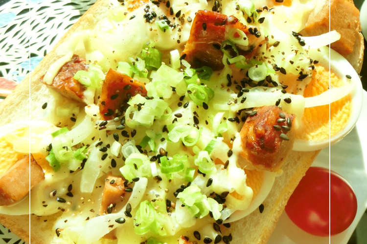 茹で卵 焼き豚のトースト レシピ 作り方 By ミッキーアン クックパッド 簡単おいしいみんなのレシピが350万品