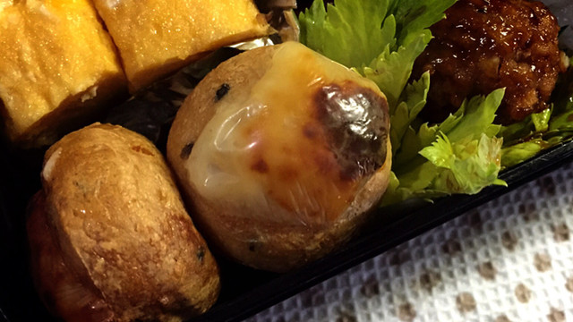 忙しい朝に ひと口がんものチーズ焼き レシピ 作り方 By ともchon クックパッド 簡単おいしいみんなのレシピが353万品 忙しい朝に ひと口がんものチーズ焼き レシピ 作り方 By ともchon クックパッド 簡単おいしいみんなのレシピが353万品