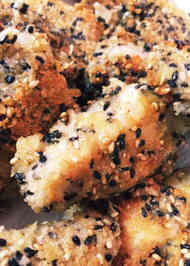 みんなが作ってる バサのレシピ クックパッド 簡単おいしいみんなのレシピが356万品