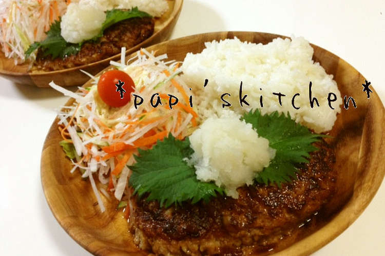 びっくりのハンバーグ レシピ 作り方 By Papikun クックパッド 簡単おいしいみんなのレシピが352万品