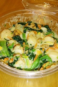 レンジパック簡単ホタテと野菜のクリーム煮