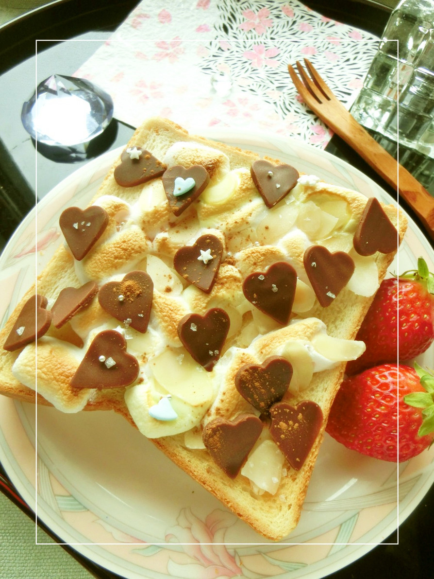 ♡溢れる愛♡生チョコ塩マシュマロトーストの画像