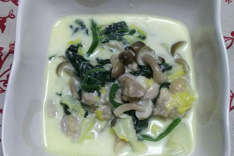白菜とほうれん草のクリーム煮 レシピ 作り方 By Baka Bon クックパッド 簡単おいしいみんなのレシピが375万品