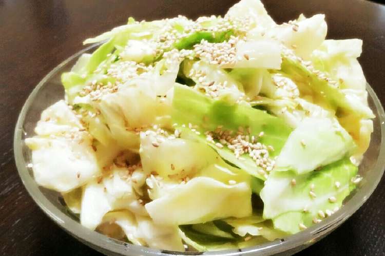 速攻 やみつきキャベツ レシピ 作り方 By ここな姫 クックパッド 簡単おいしいみんなのレシピが358万品