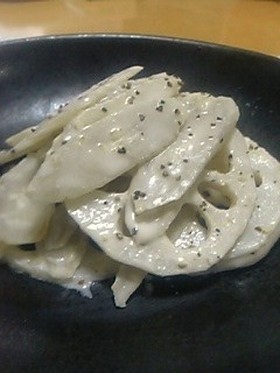 ごぼうとれんこんのマスカルポーネサラダ