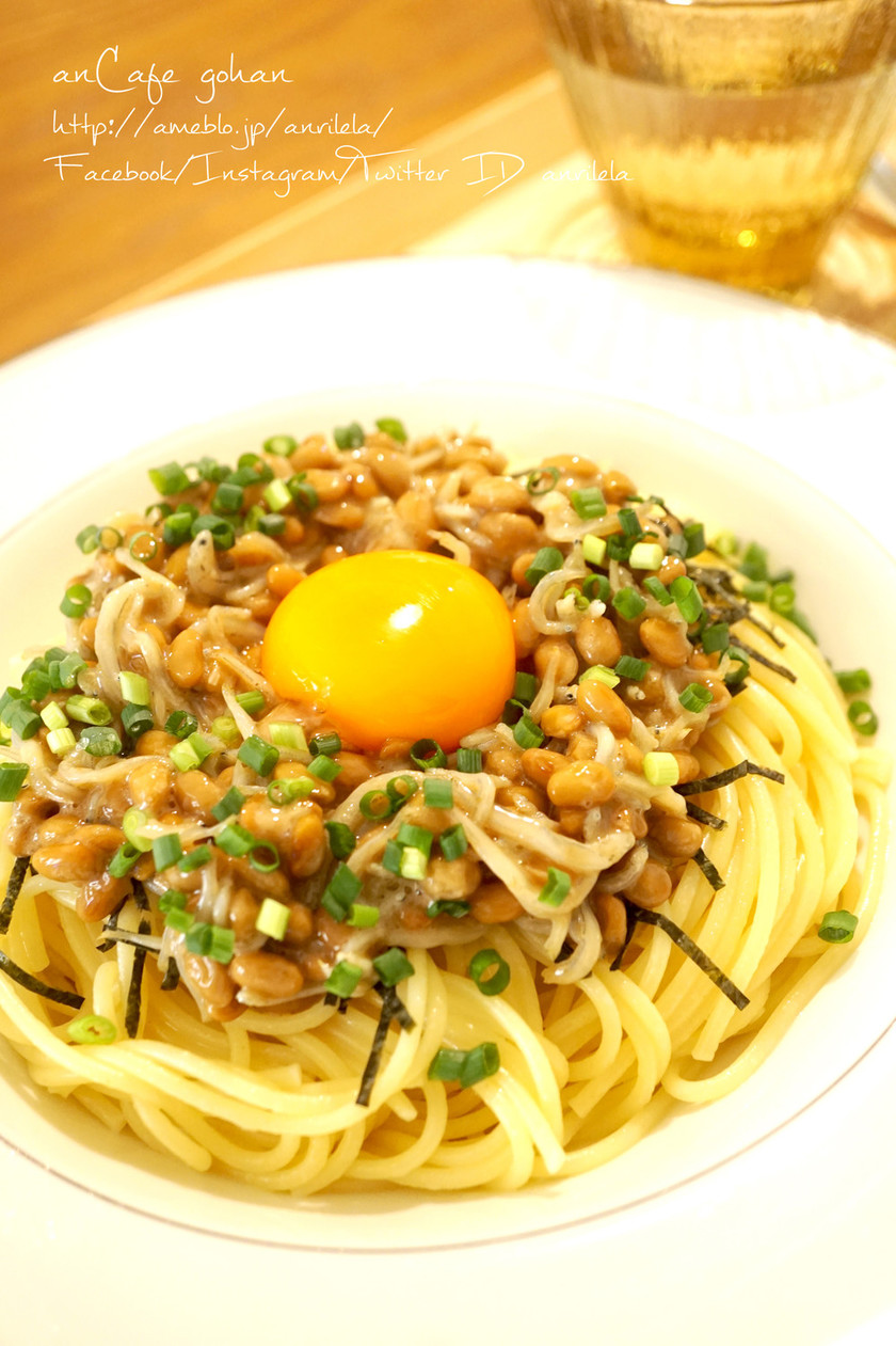 人気1位 納豆パスタレシピ つくれぽ1000超え殿堂入り シュフレコ