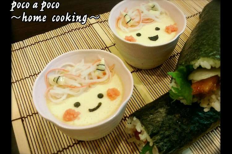 節分おかず子どもが喜ぶ洋風チーズ茶碗蒸し レシピ 作り方 By ゆゆ Mama クックパッド 簡単おいしいみんなのレシピが352万品