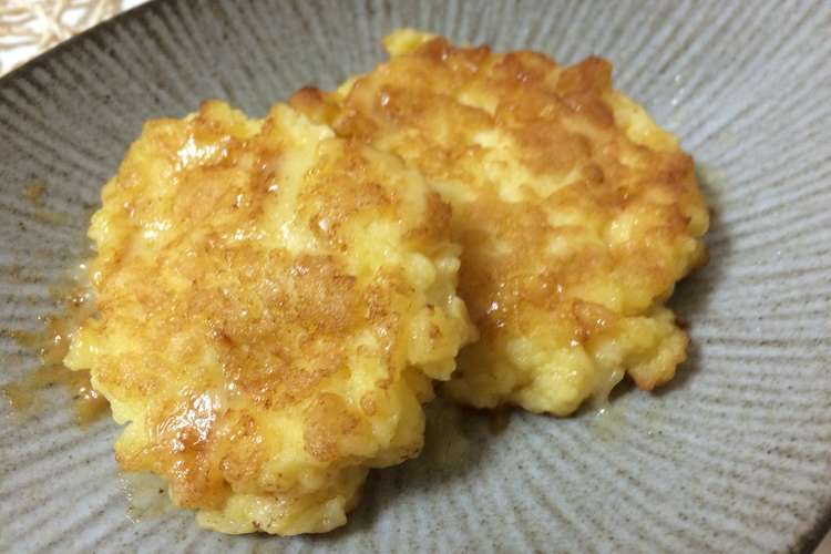 はんぺんで ふわふわ卵チーズ焼き レシピ 作り方 By Mama05 クックパッド
