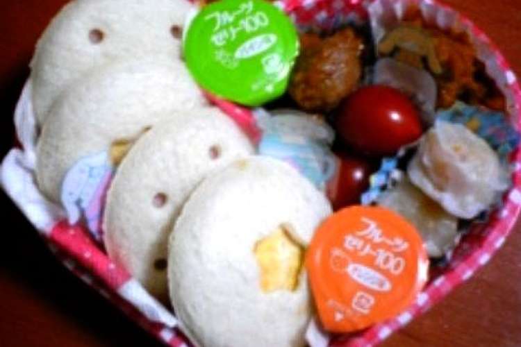 手軽に ランチパック風 かわいいお弁当 レシピ 作り方 By ルナ7 クックパッド 簡単おいしいみんなのレシピが355万品