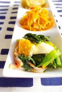 小松菜とゆでたまごのナムル