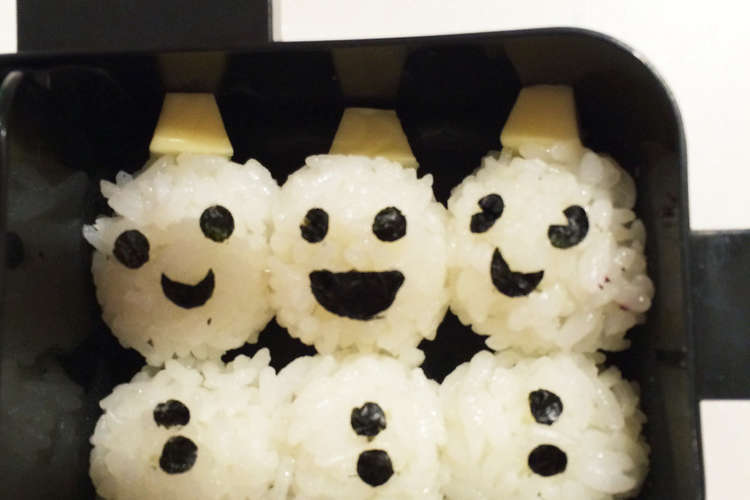 キャラ弁 簡単 雪だるまおにぎり レシピ 作り方 By Mhr2mama クックパッド 簡単おいしいみんなのレシピが356万品