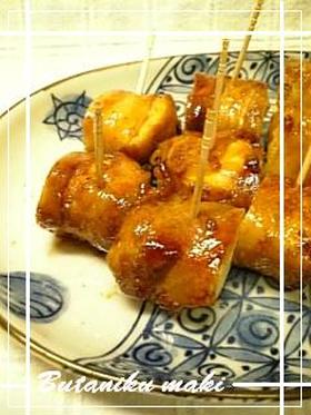 ☆簡単☆厚揚げの豚肉巻き