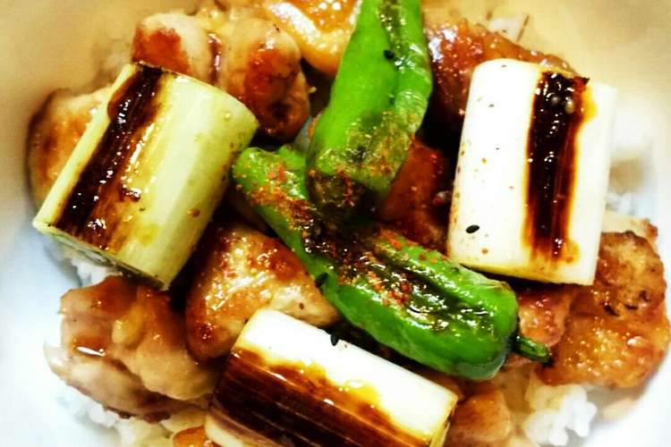 丼 レシピ 焼き鳥