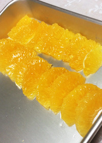 オレンジの綺麗な剥き方切り方2種類