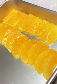 オレンジの綺麗な剥き方切り方2種類