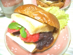 あんチーズはんぺんサンドサンド!