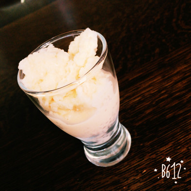 【ダイエットレシピ】バニラアイスの写真