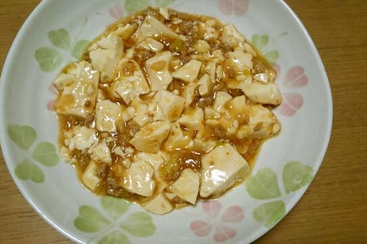 我が家の麻婆豆腐 レシピ 作り方 By キッチンｊ クックパッド 簡単おいしいみんなのレシピが354万品