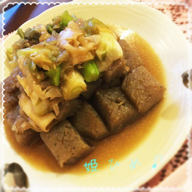 ヘルシー♪こんにゃくとネギの照り焼き♡
