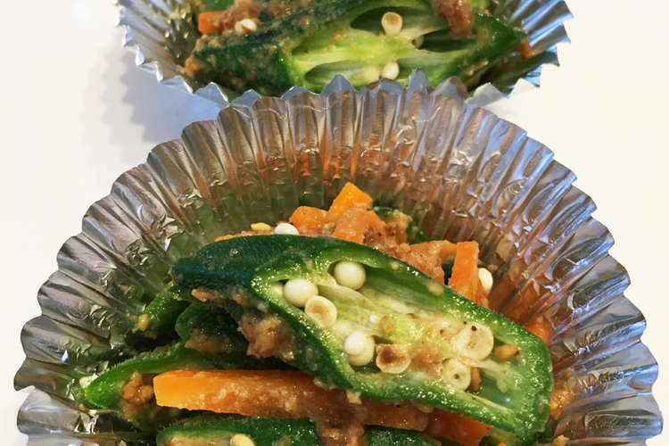 お弁当の副菜に オクラのおかか胡麻和え レシピ 作り方 By まりねりまりな クックパッド 簡単おいしいみんなのレシピが352万品