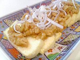 豆腐のゆずみそそぼろあんかけ
