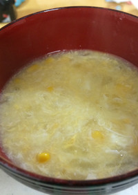 子ども大好き！卵とコーンの中華スープ