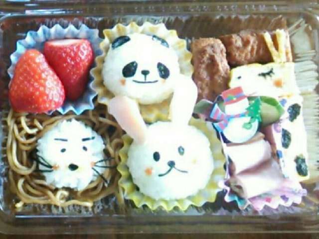 動物園キャラ弁 レシピ 作り方 By おかぁしゃん クックパッド