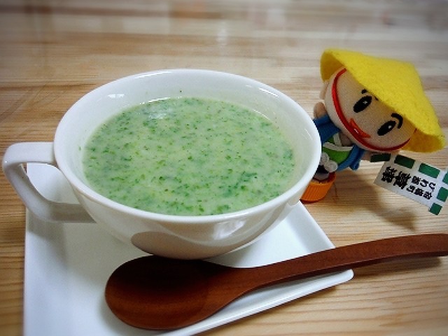 愛彩菜と里芋のスープ！LOVE草津の画像