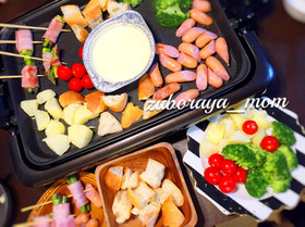 ホットプレートで簡単チーズフォンデュ♡