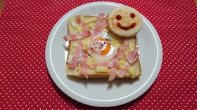 フライパンでカルボナーラトースト!