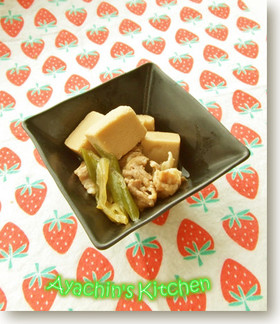 ☆こ~や肉豆腐☆