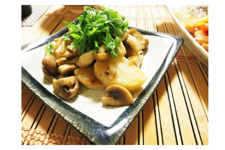 長芋とキノコのバター醤油炒め レシピ 作り方 By Fooma16 クックパッド 簡単おいしいみんなのレシピが359万品
