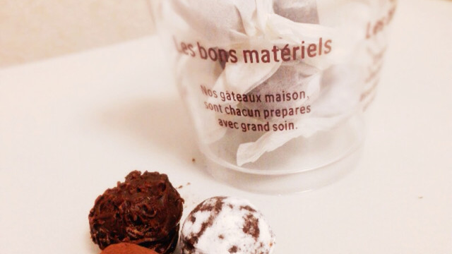 生クリーム不要 牛乳で生チョコ レシピ 作り方 By みきみき高校生 クックパッド 簡単おいしいみんなのレシピが361万品