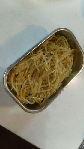 超簡単もやしカレーマリネ★常備菜・お弁当