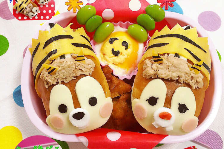 キャラ弁 節分 ツムツムチップとデール鬼 レシピ 作り方 By 向日葵 桜 クックパッド